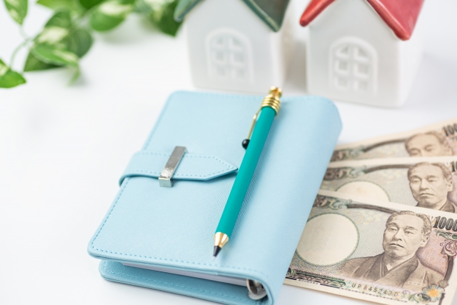 これで大丈夫なのかと手帳、お金を見て考えています。