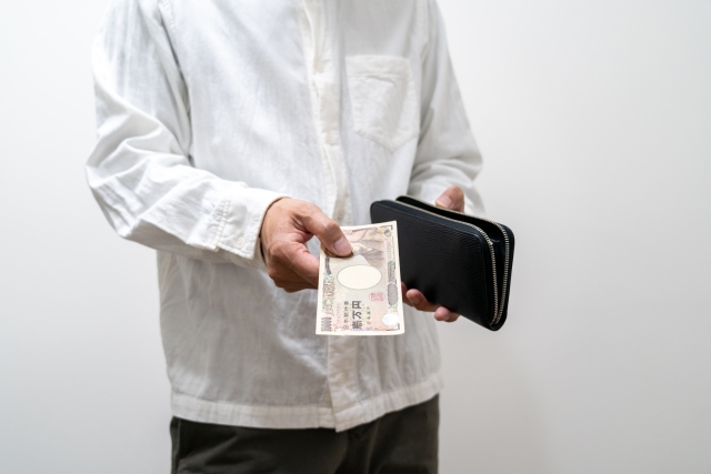 お財布にお金を入れる所